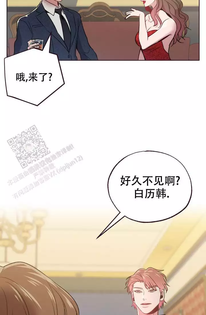 第48话31