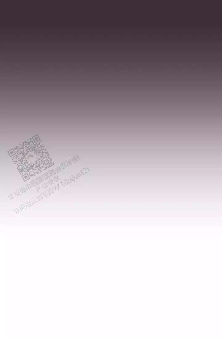 第44话8