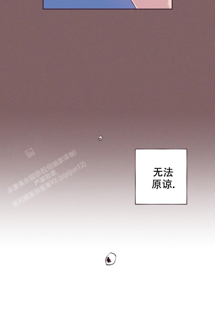 第10话38