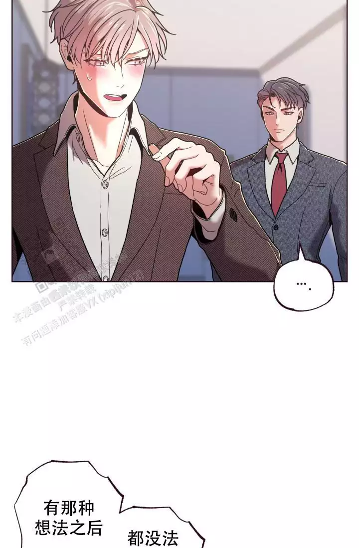 第35话5