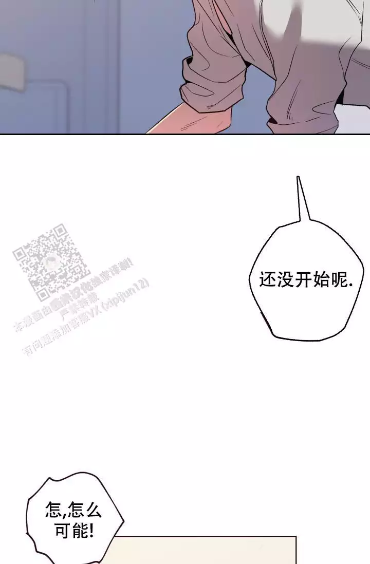 第47话29