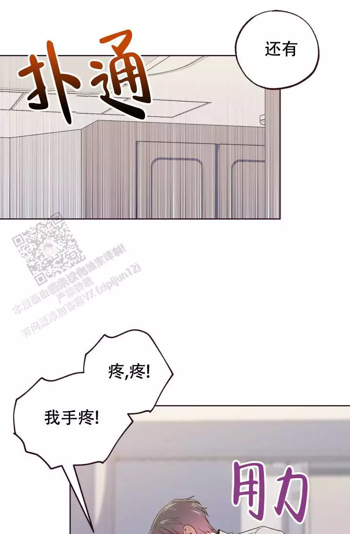 第47话19
