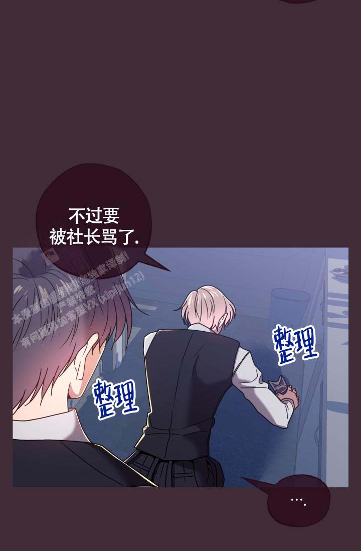 第25话10