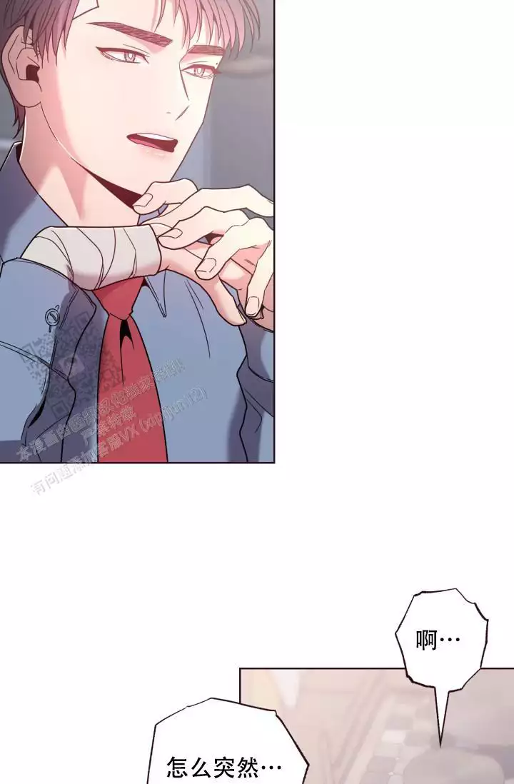 第31话12