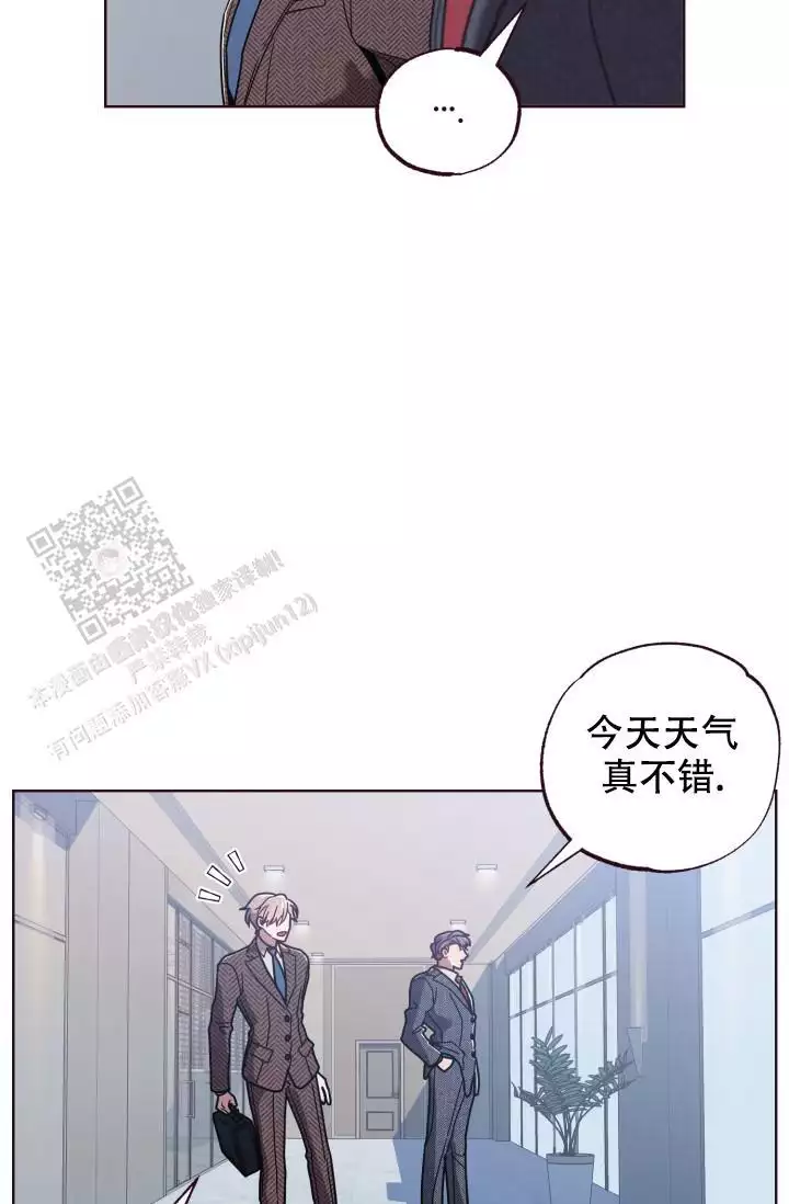 第33话10