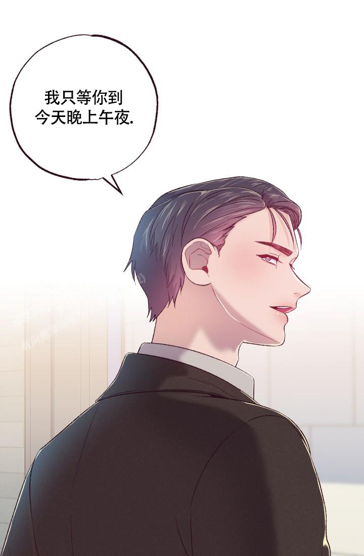 第6话3