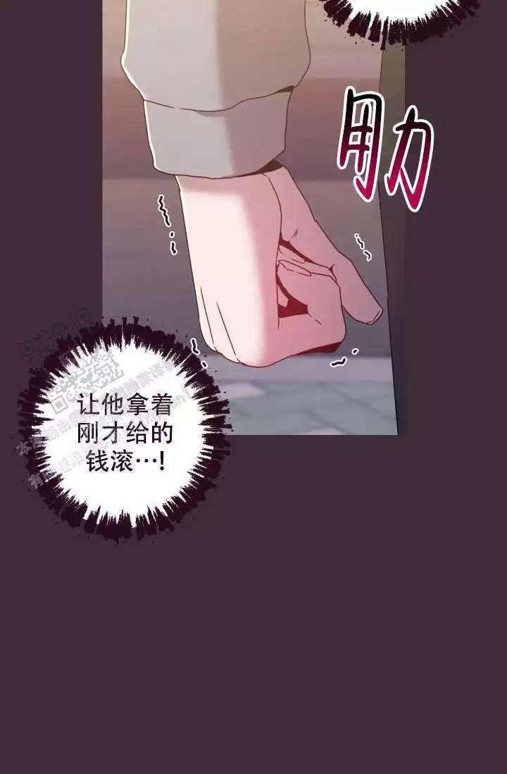 第42话31