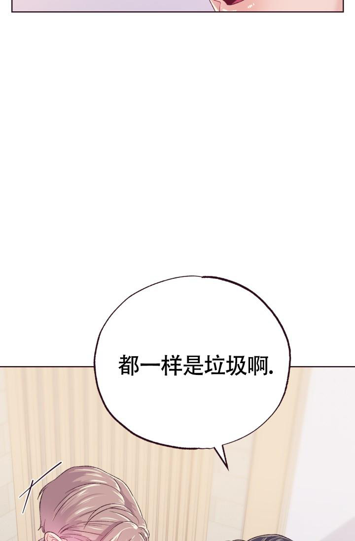 第5话32
