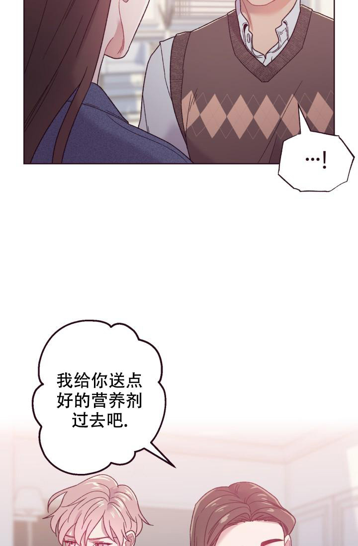 第12话14