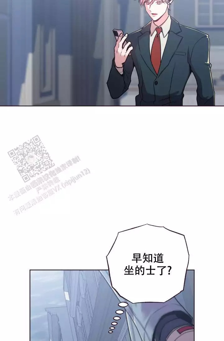 第37话27