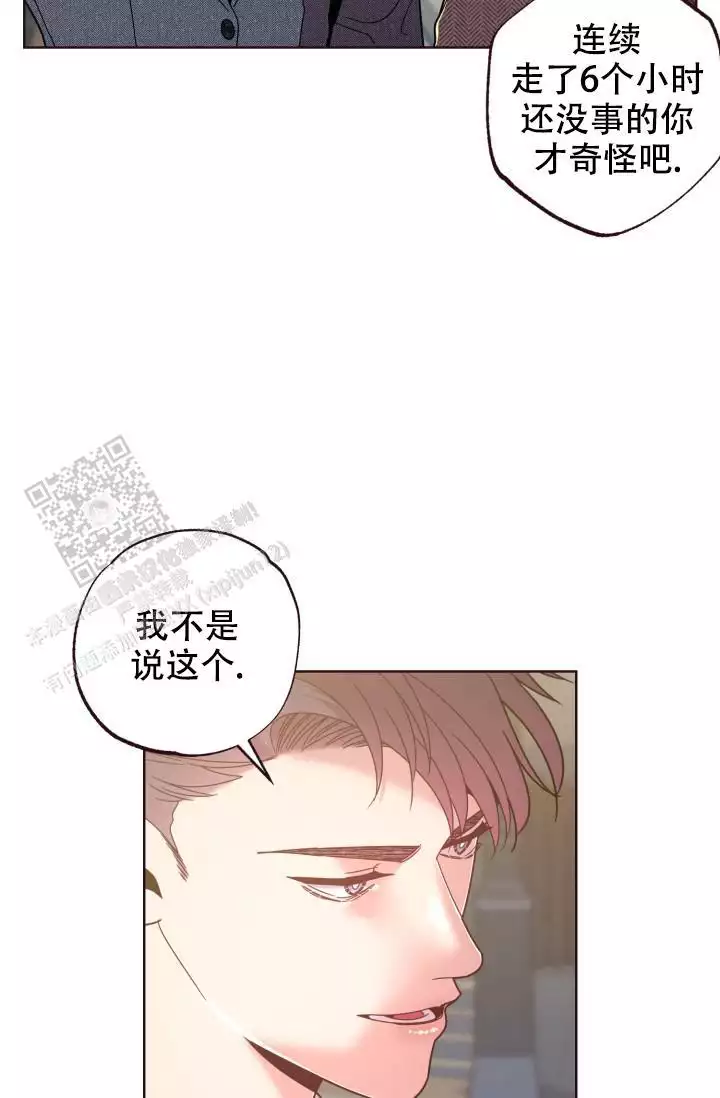 第34话13