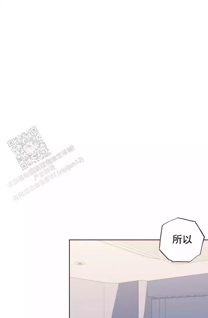 第47话10