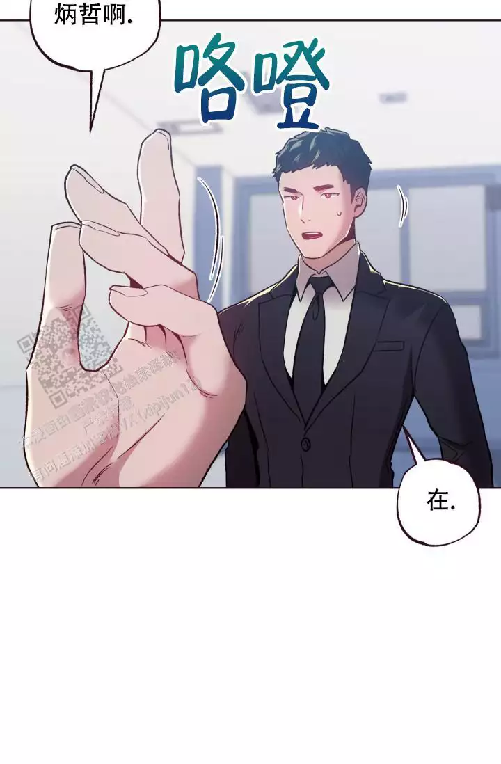 第44话16