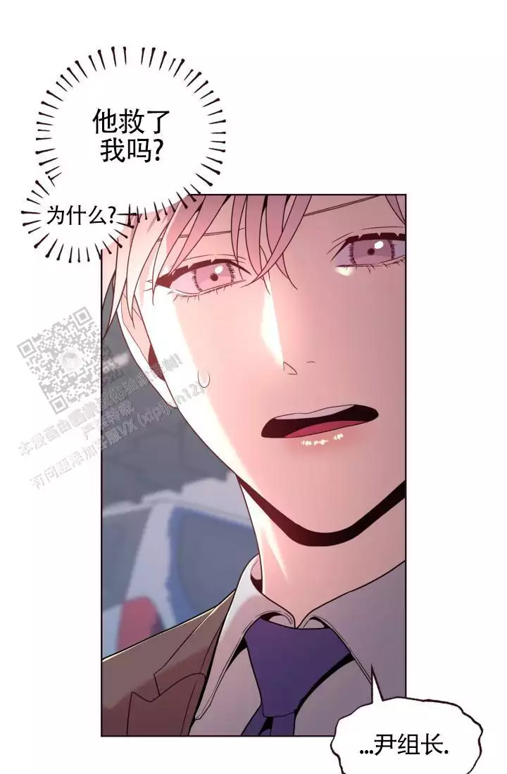 第29话6