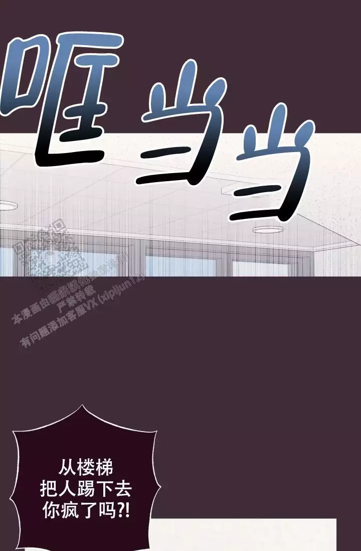第43话28