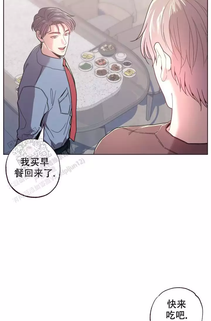 第31话8