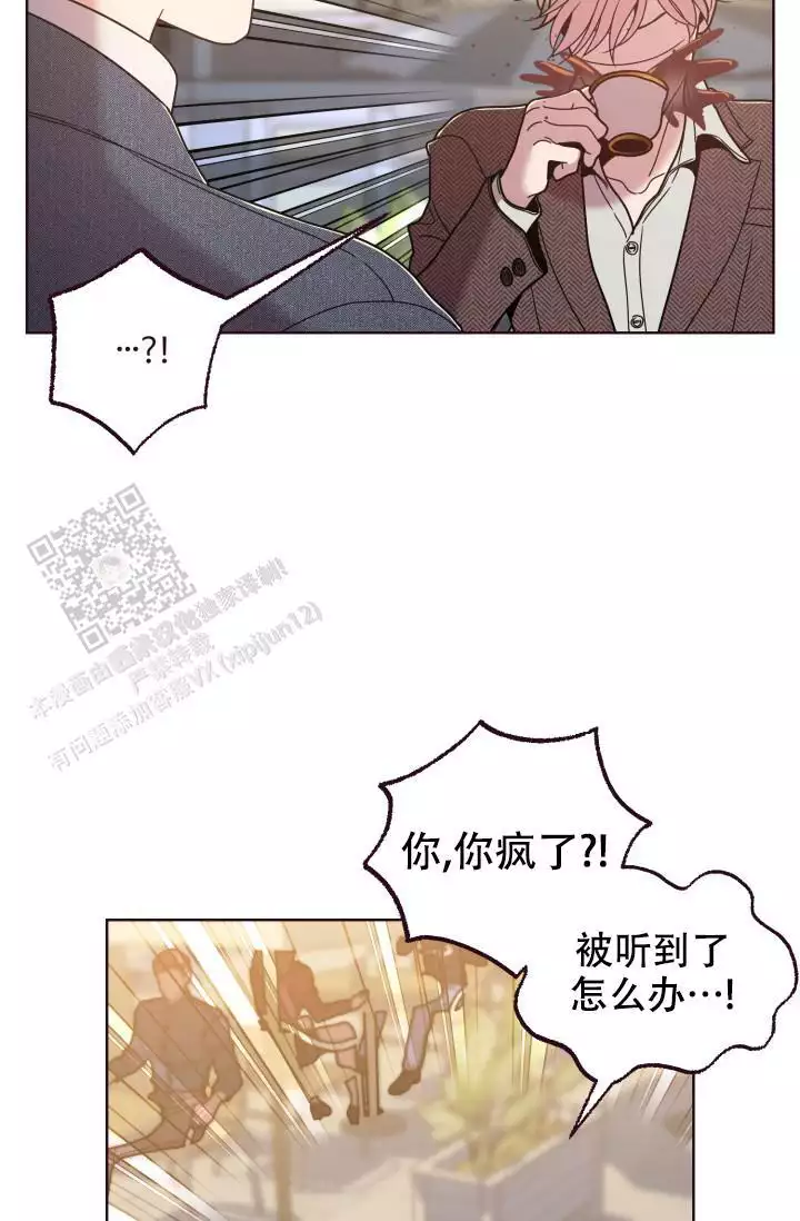 第34话15