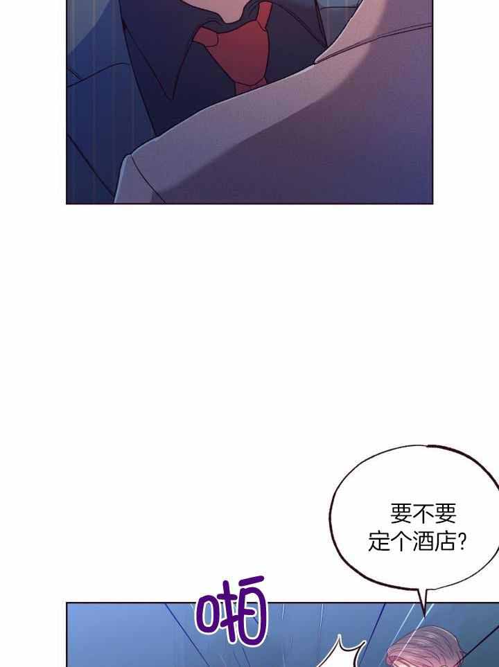 第14话40