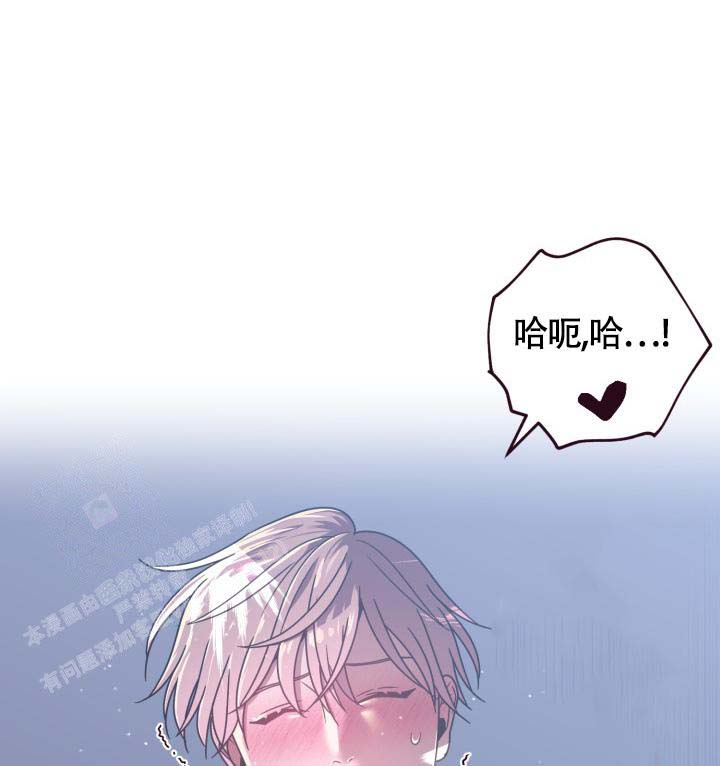 第23话26