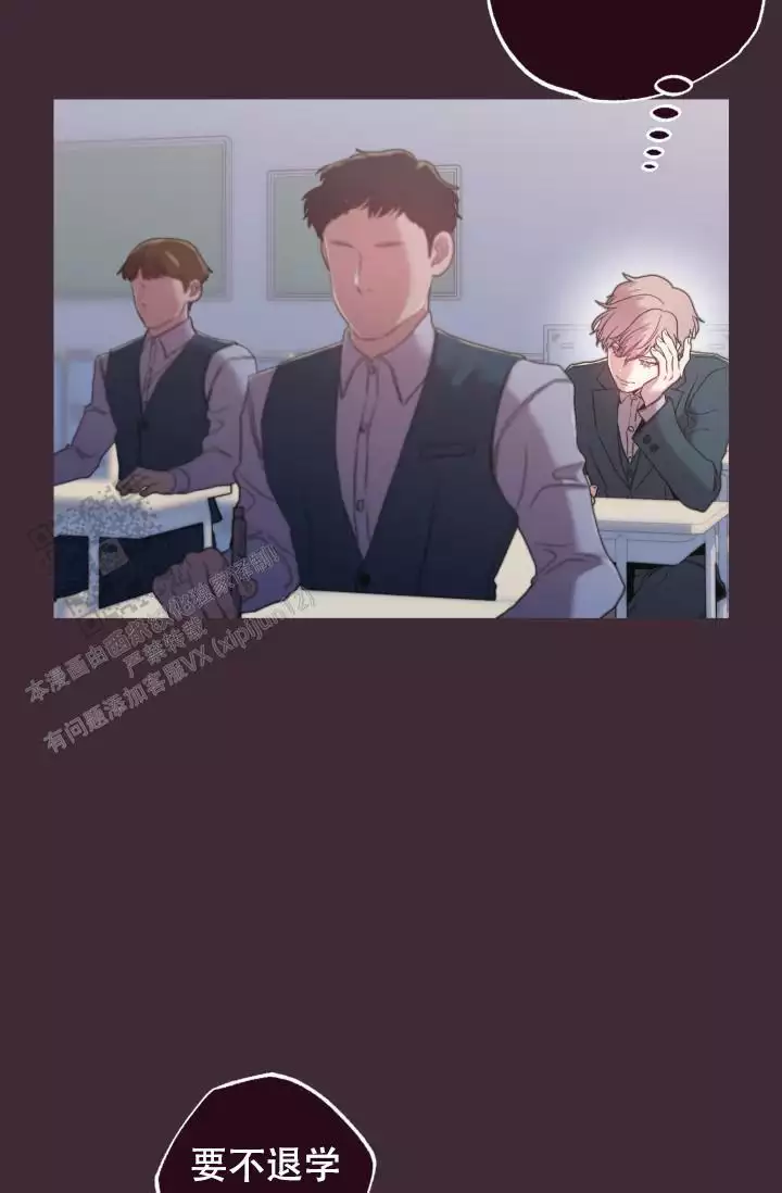 第41话14