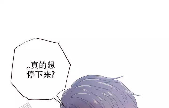 第37话6