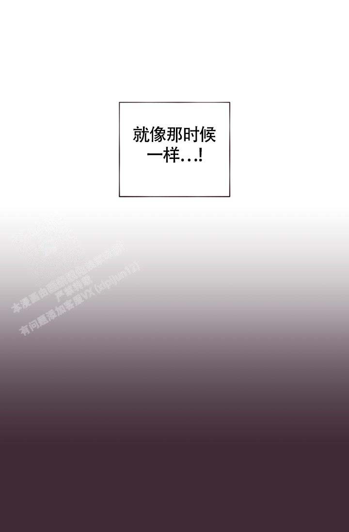 第21话22