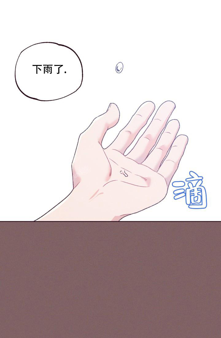 第11话24