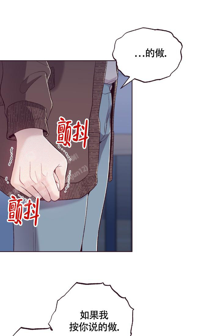 第7话25