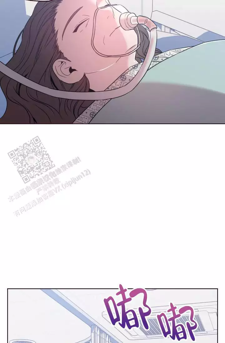 第40话37