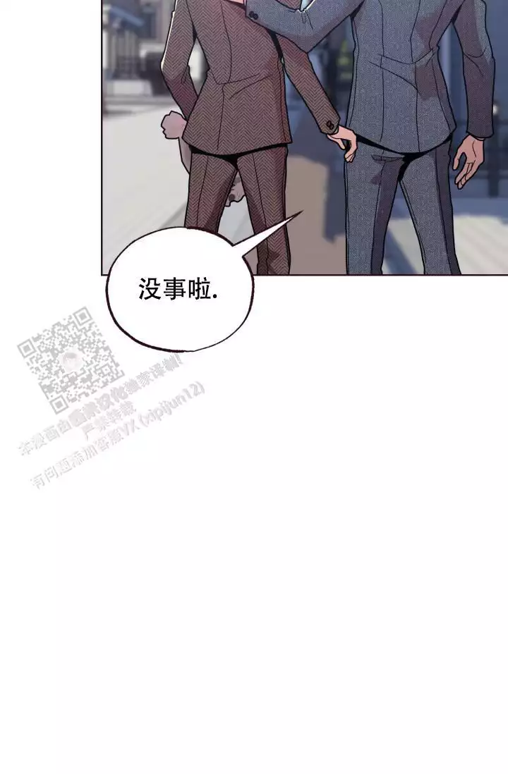 第34话6