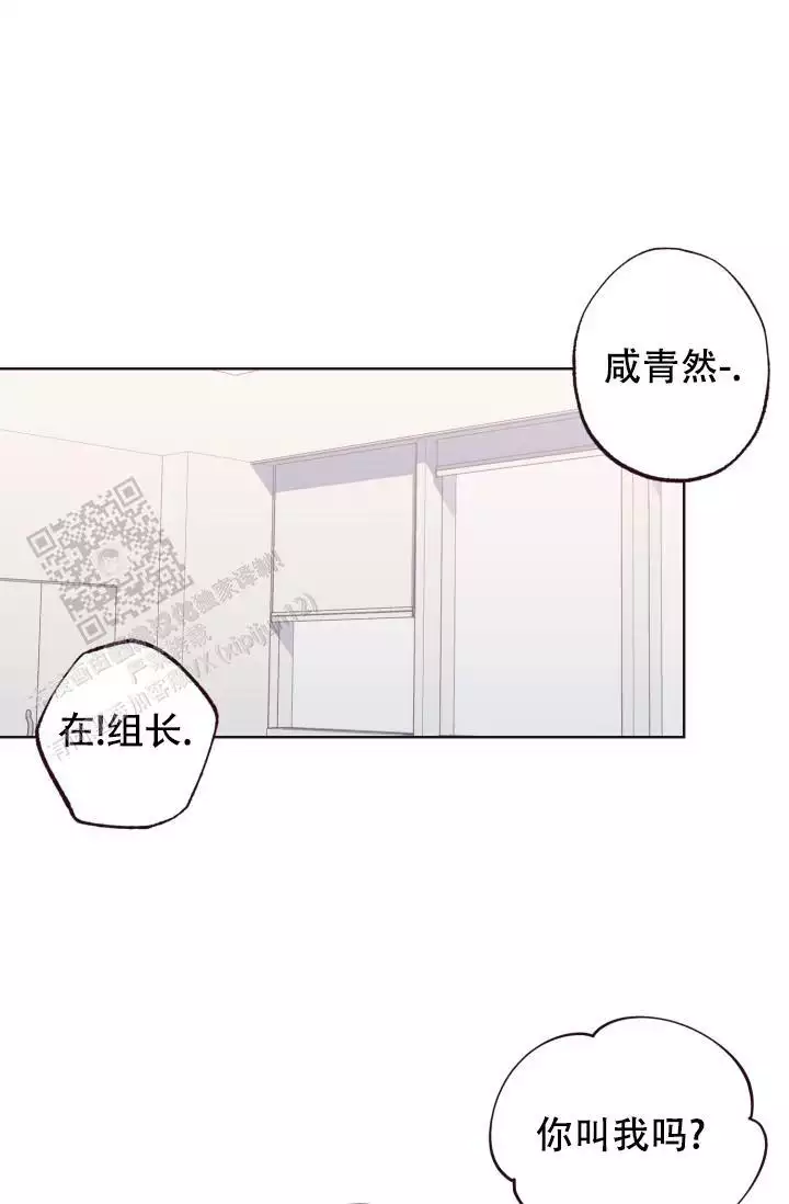 第32话3