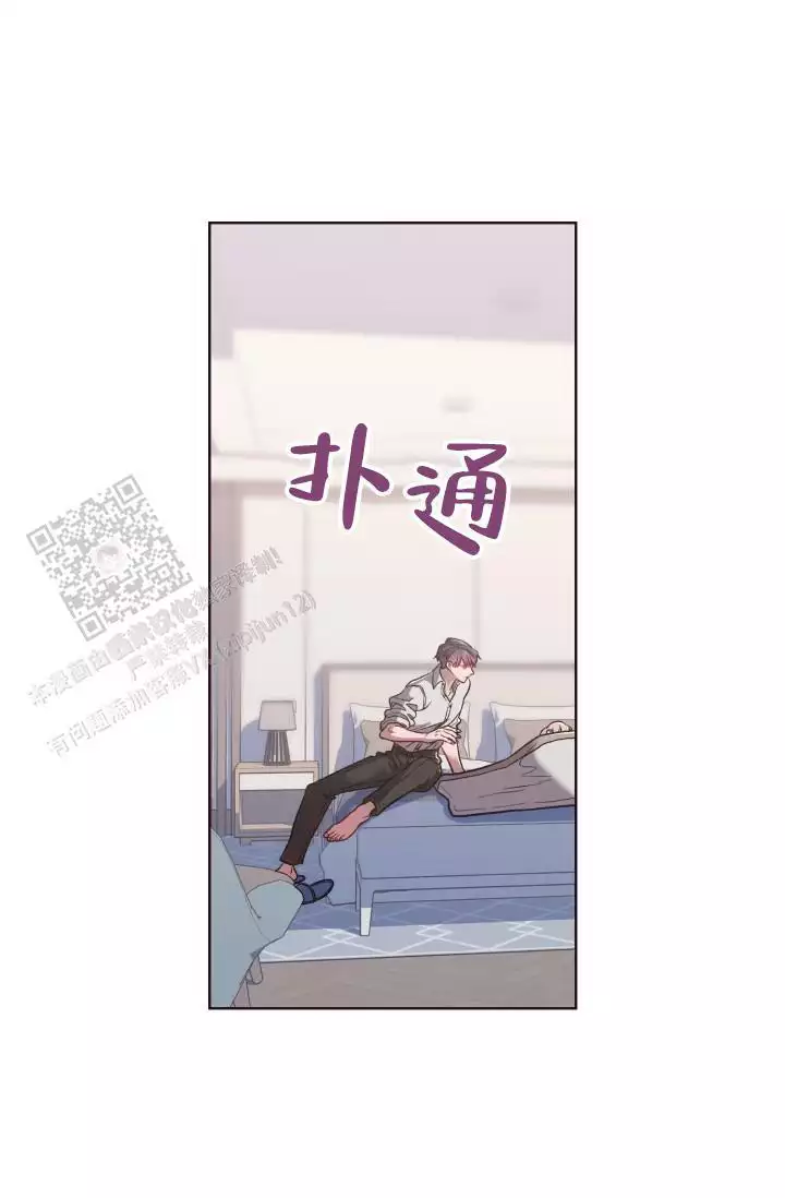 第39话10