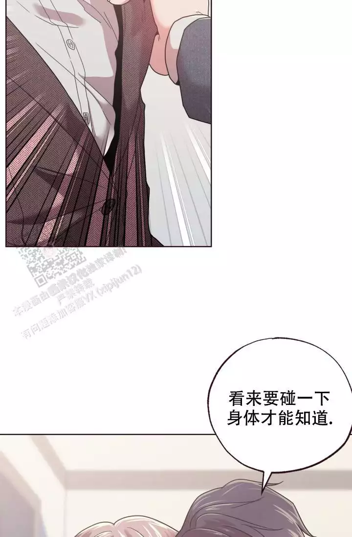 第35话19