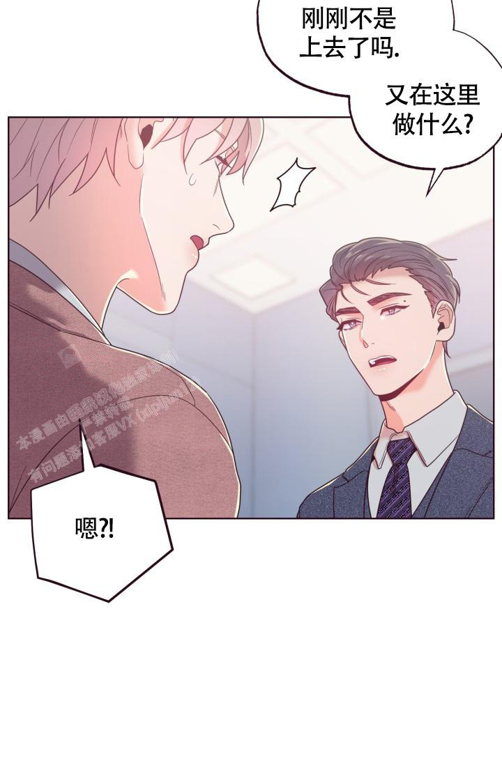 第17话12