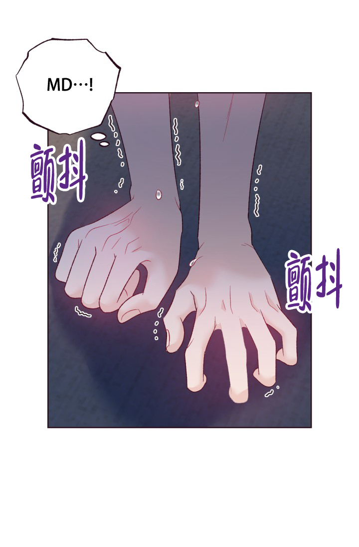 第1话14