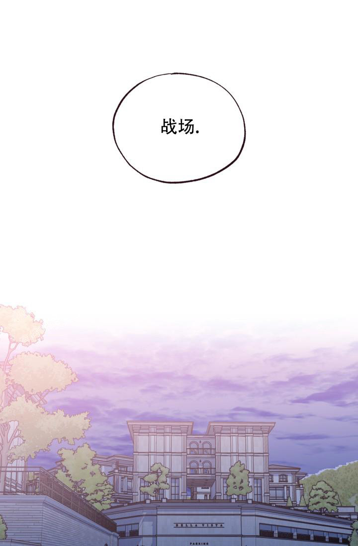 第12话9