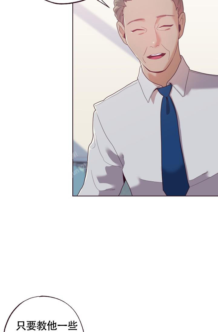 第17话36