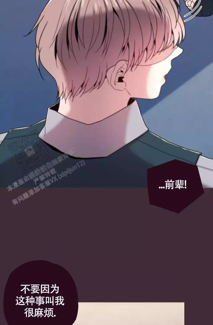 第30话25