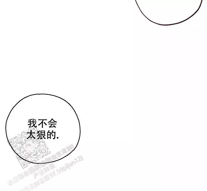 第36话12