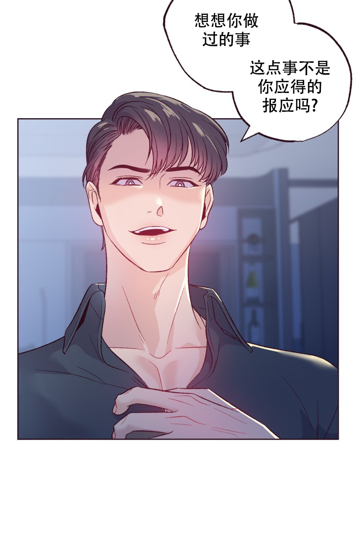 第1话19