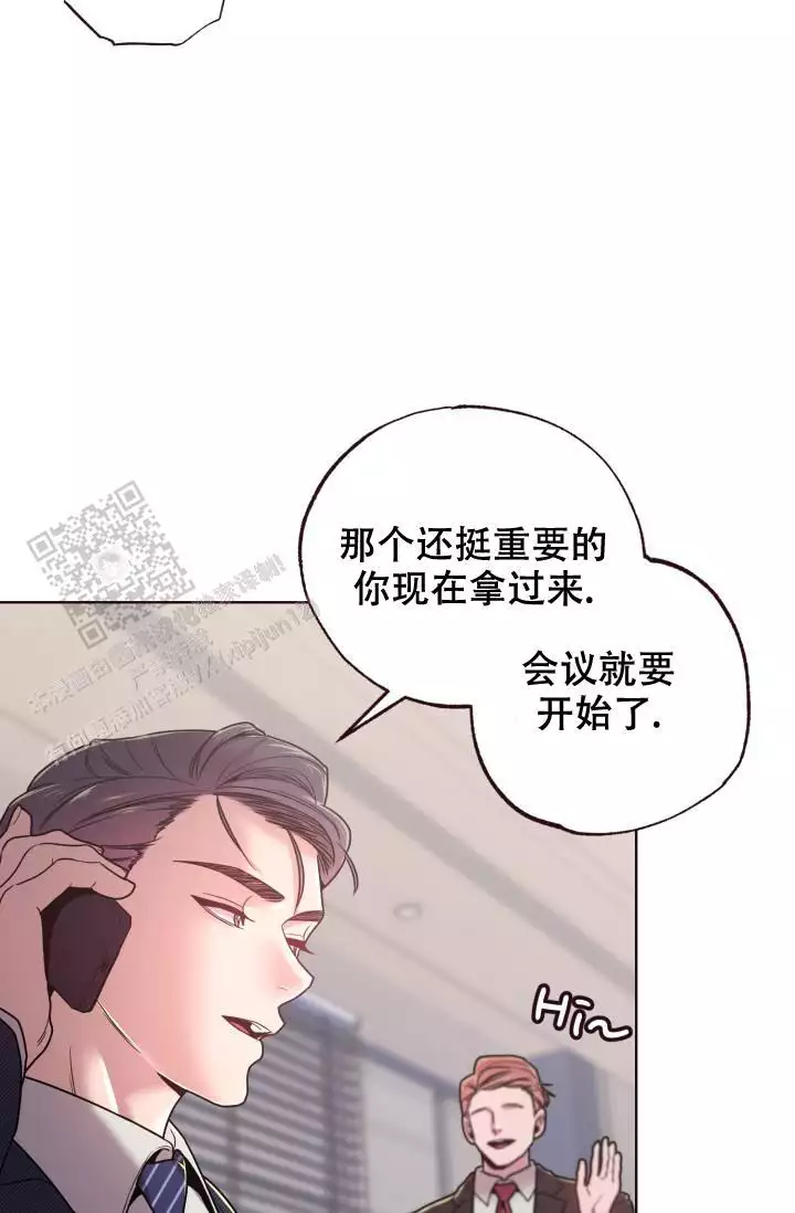 第37话21