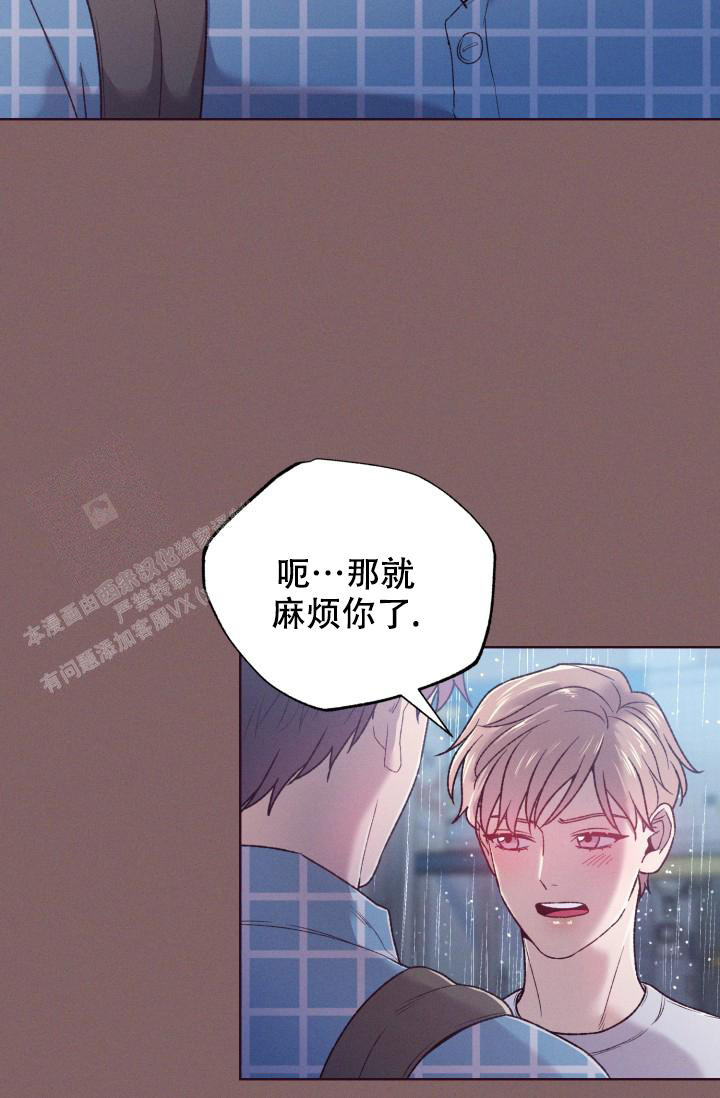 第11话28