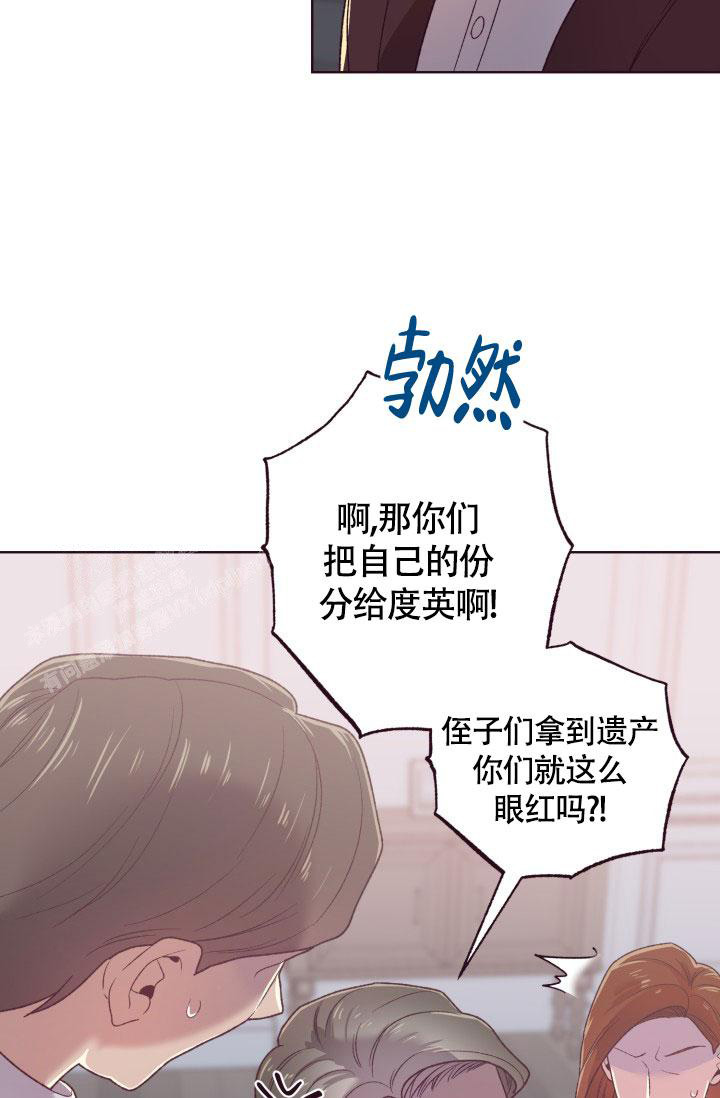 第15话4