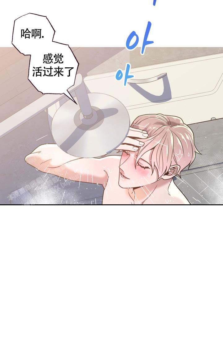 第25话1