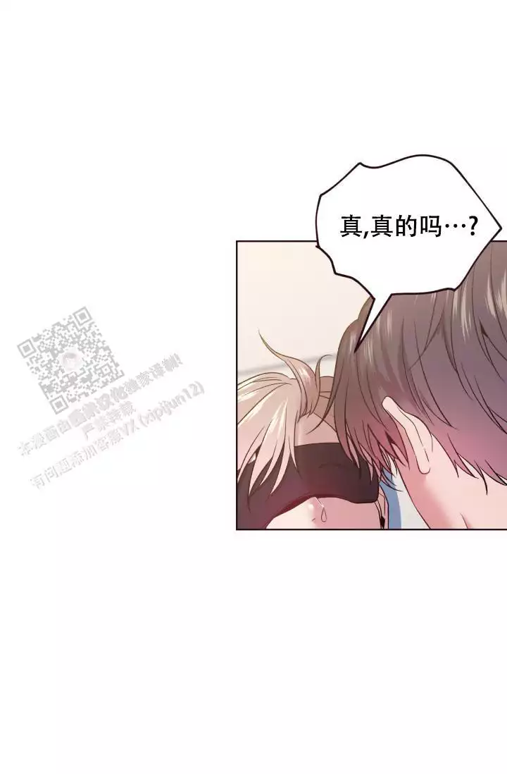 第47话31