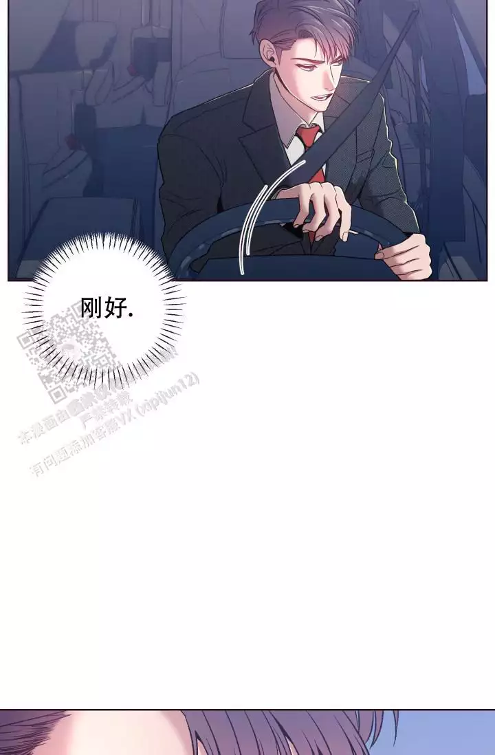 第41话3