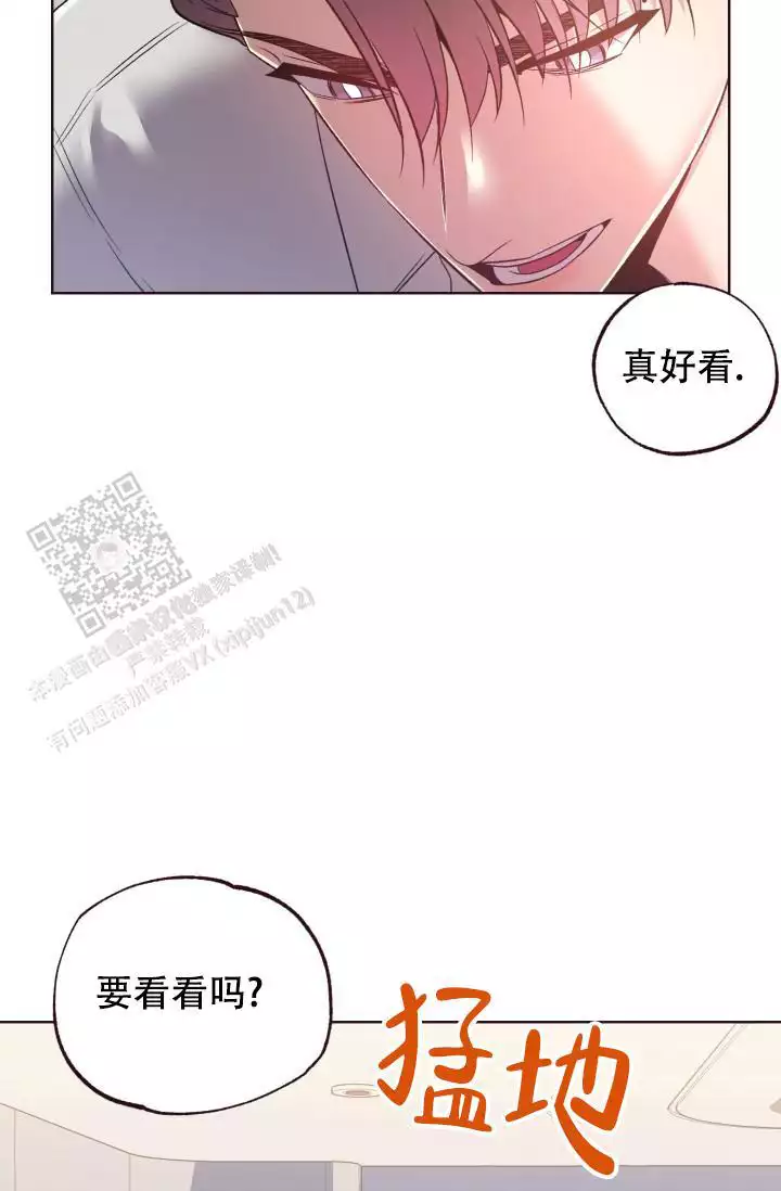 第48话6