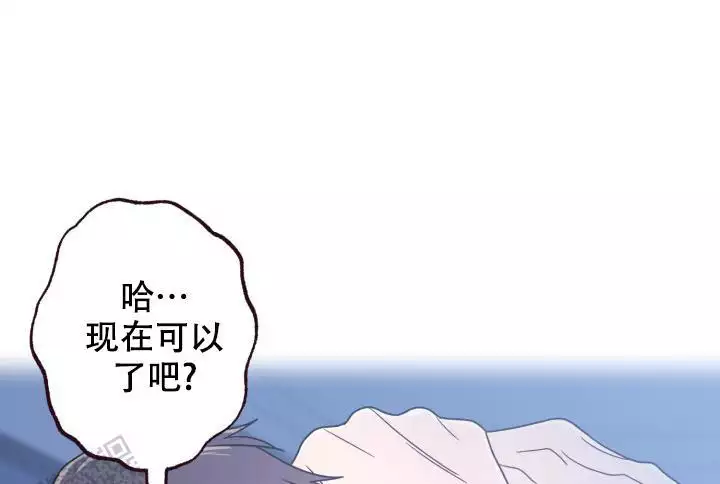第37话11