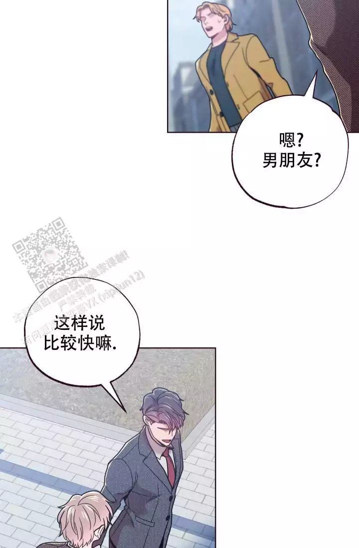 第33话30