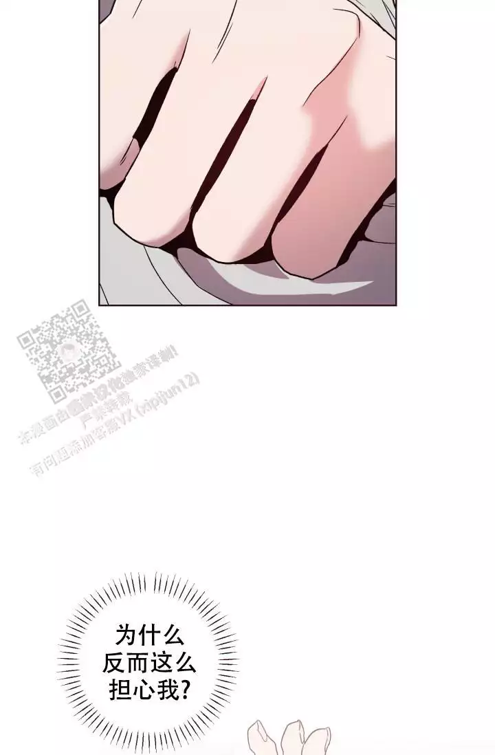 第39话18